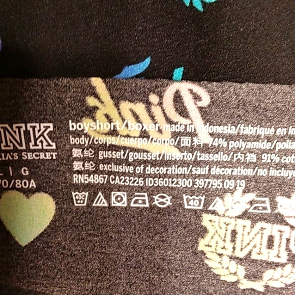 NWT Victoria's Secret PINK Seamless Boyshort/Boxer Panty - Picture 10 of 11